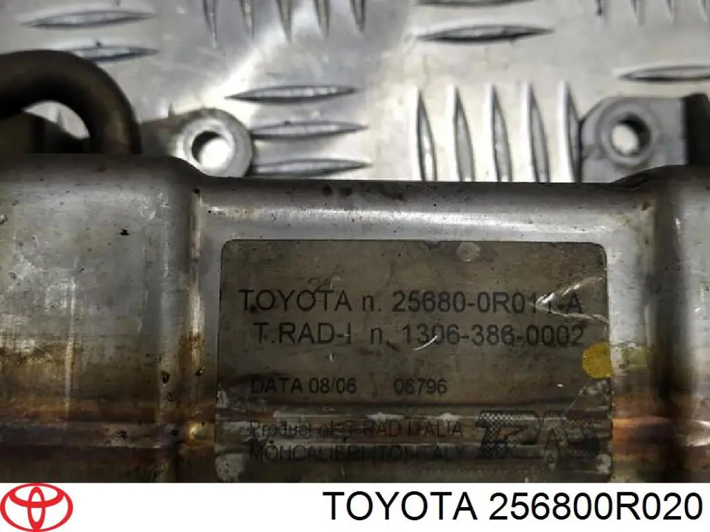 2568026020 Toyota радіатор системи рециркуляції ог