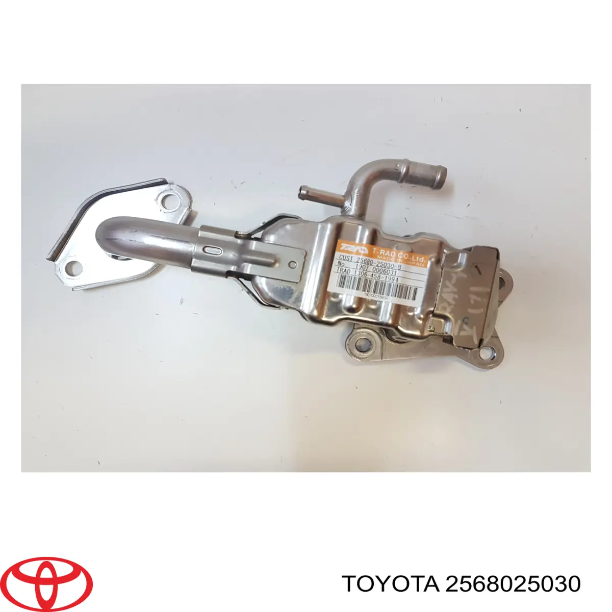 Радіатор системи EGR рециркуляції вихлопних газів Toyota 2568025030 ціна, від 101.35 USD