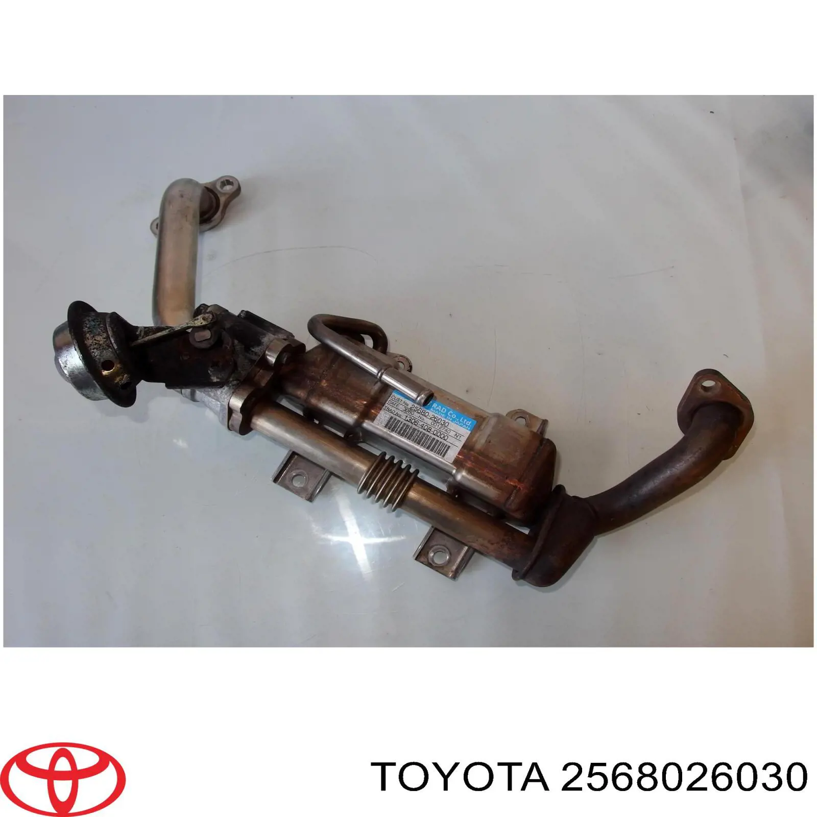 Радіатор системи EGR рециркуляції вихлопних газів Toyota 2568026030 ціна, від 19.47 USD