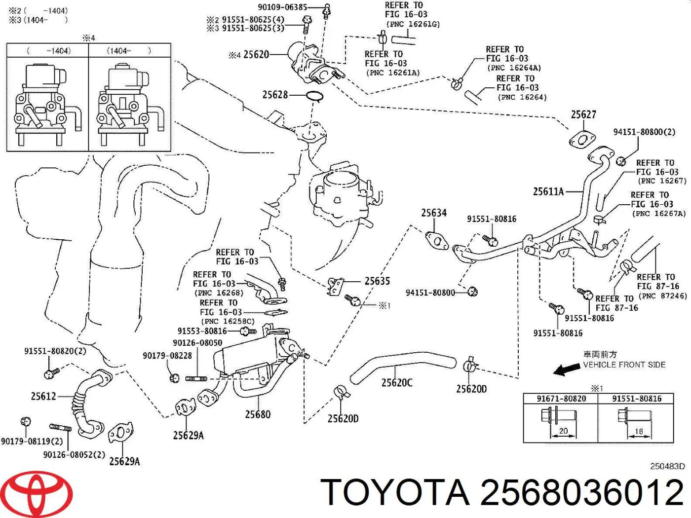 Радіатор системи EGR рециркуляції вихлопних газів Toyota 2568036012 ціна, від 237.51 USD