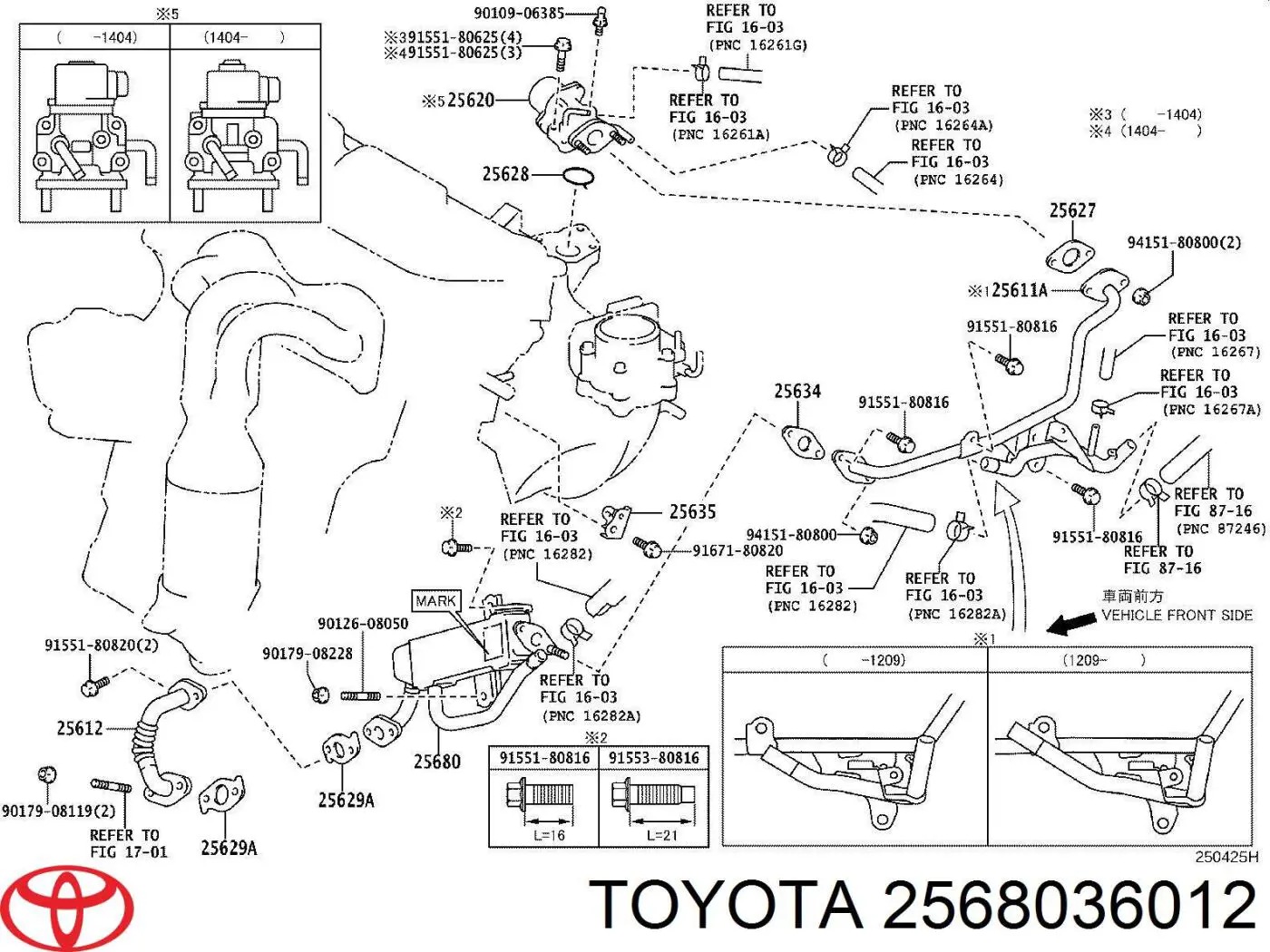 Радіатор системи рециркуляції ОГ на Toyota Camry (V50)