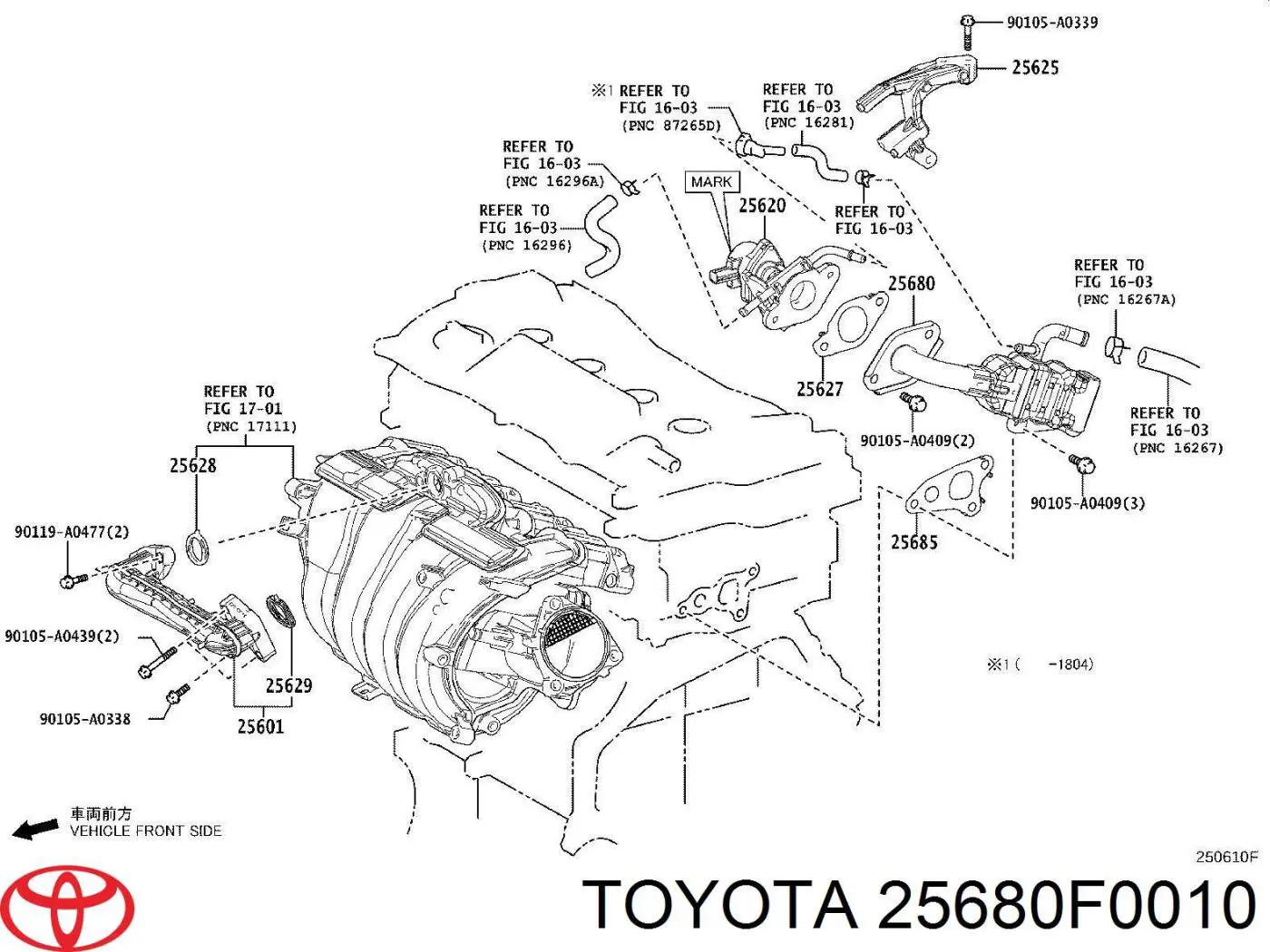 Радіатор системи EGR рециркуляції вихлопних газів 25680F0010 Toyota