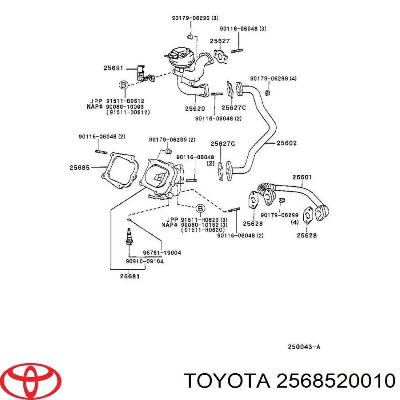 2568520010 Toyota Прокладка впускного колектора, права