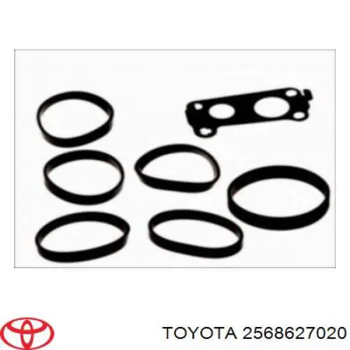 Прокладка EGR-клапана рециркуляції Toyota 2568627020 ціна, від 3.18 USD