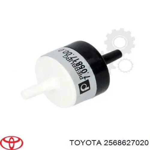 Купити 2568627020 Toyota Прокладка EGR-клапана рециркуляції