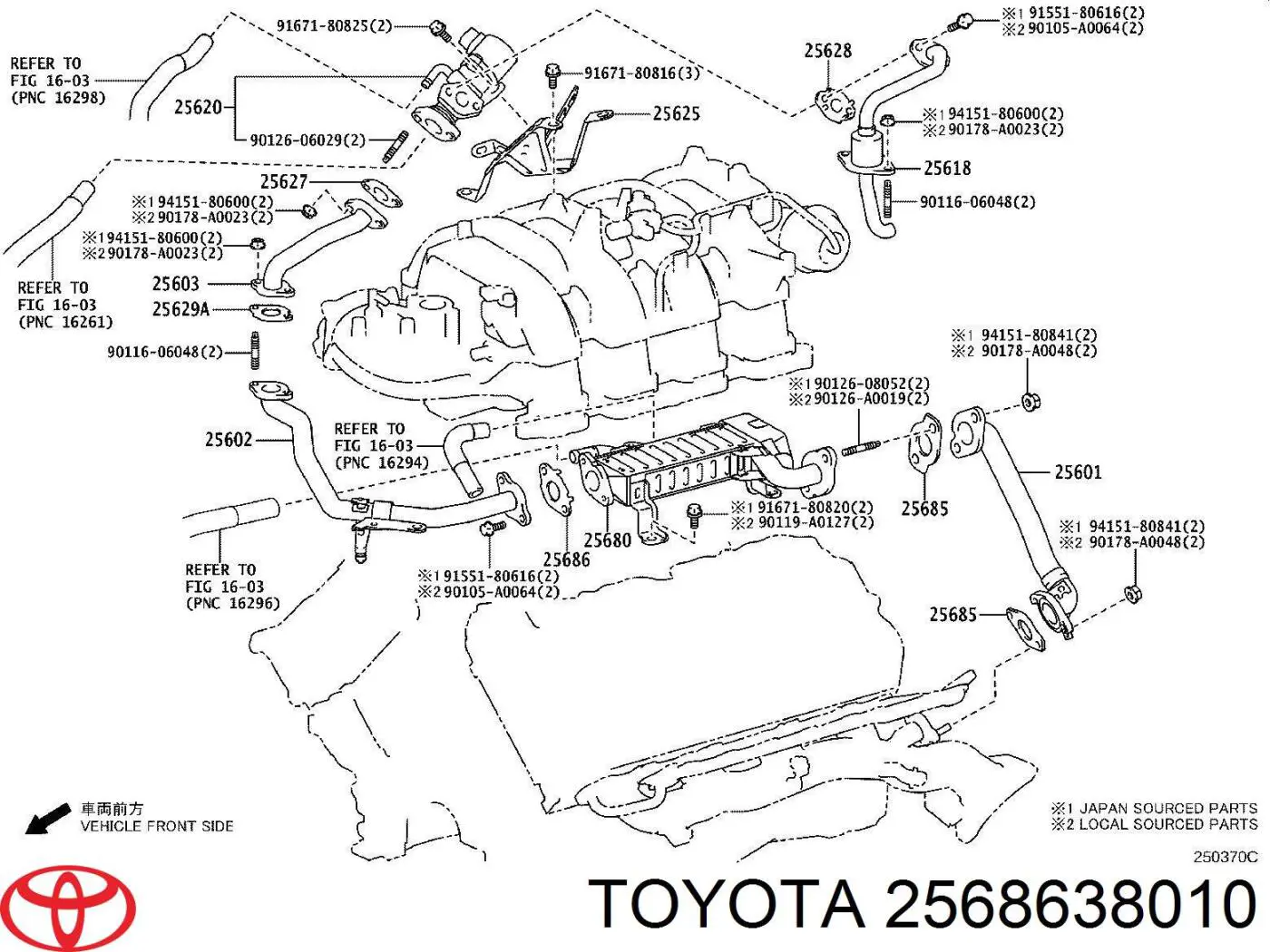  2568638010 Toyota