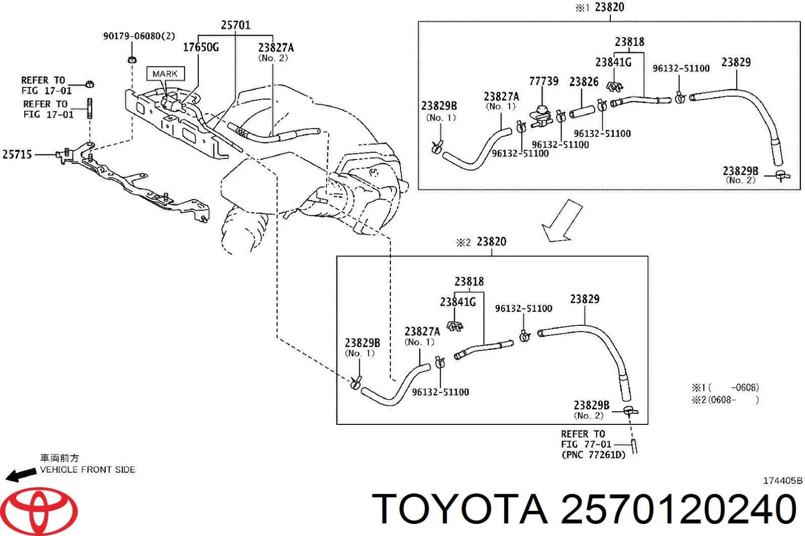  Toyota 2570120240 ціна, від 0.85 USD