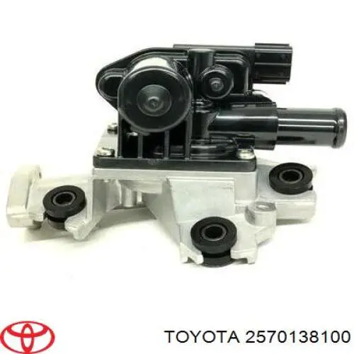 Клапан EGR Toyota Land Cruiser позашляховик (J200) (2007 - 2021) ціна, від 167.23 USD