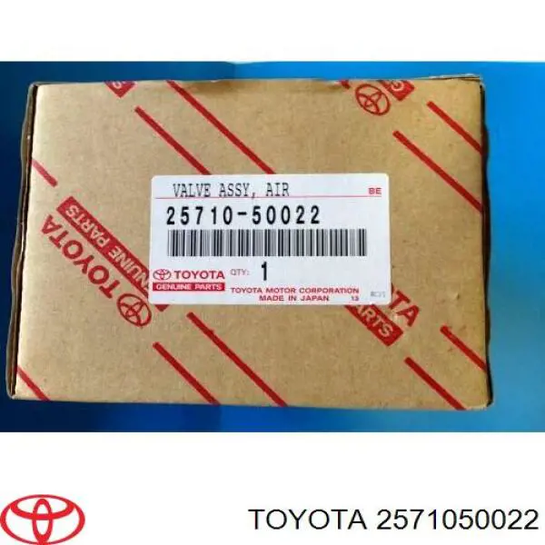 Купити 2571050022 Toyota 