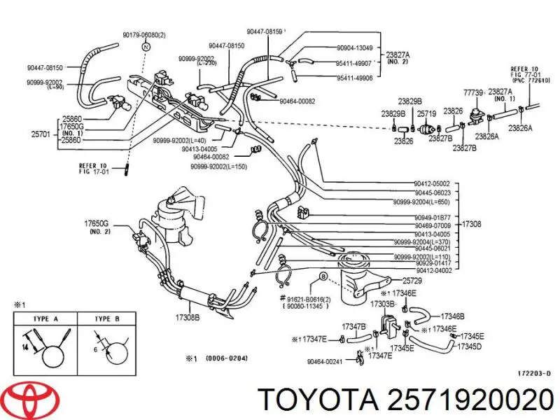 Купити 2571920020 Toyota 