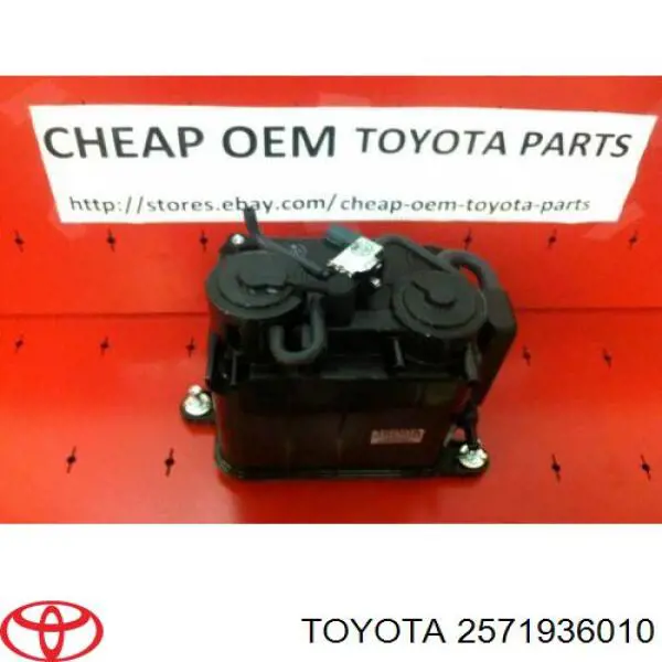  Toyota 2571936010 ціна, від 15.20 USD