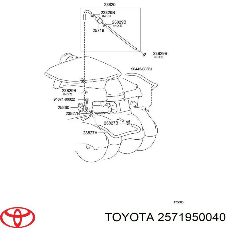 Купити 2571950040 Toyota 