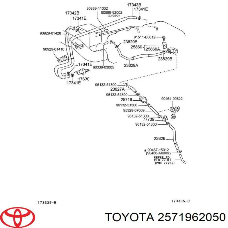 2571962050 Toyota 