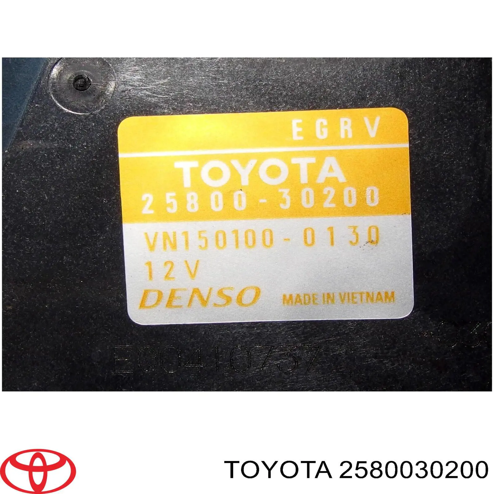 Клапан EGR, рециркуляції газів Toyota Land Cruiser PRADO (J150) (Тойота Ленд крузер)