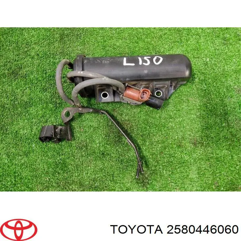  Toyota 2580446060 ціна, від 15.19 USD