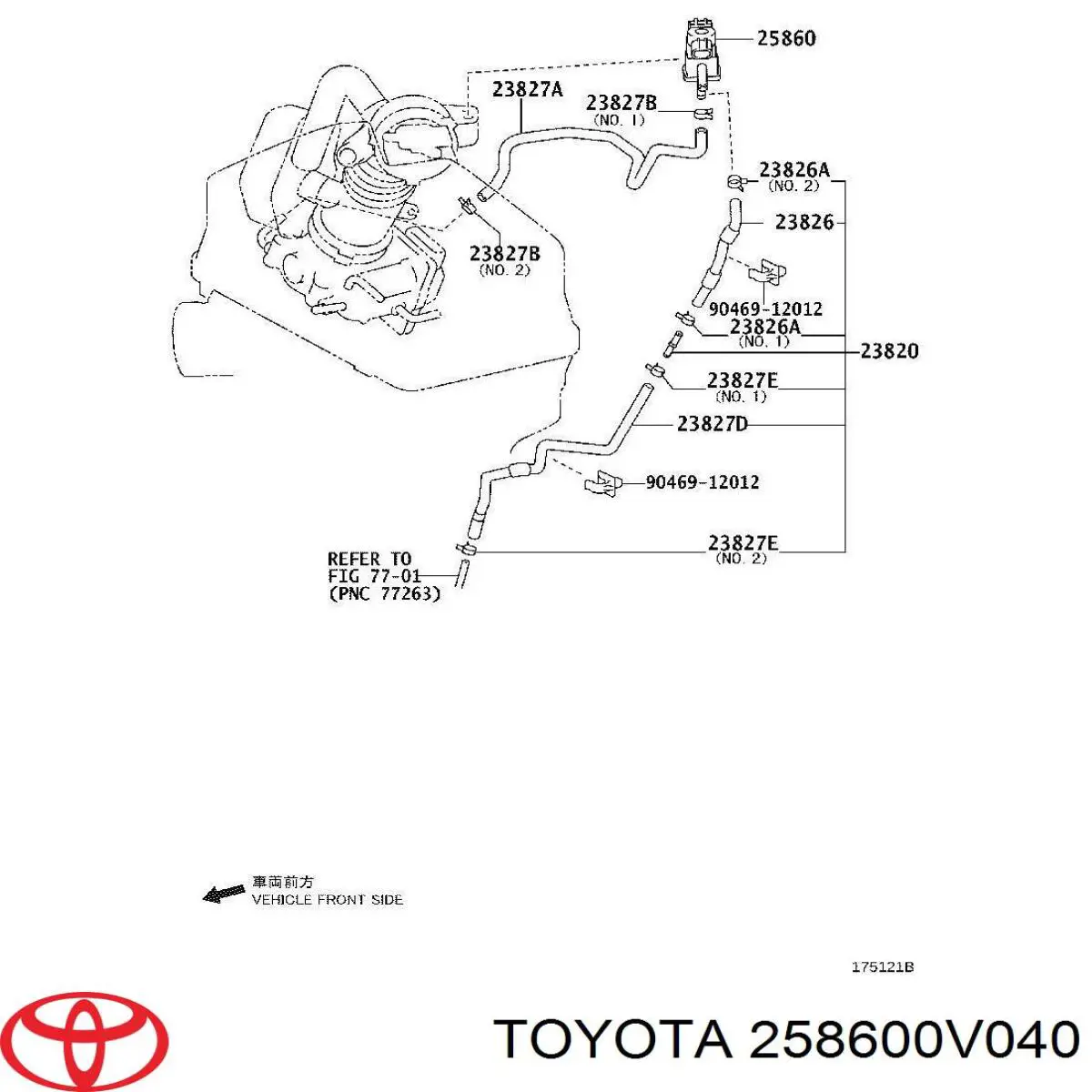 Купити 258600V040 Toyota 