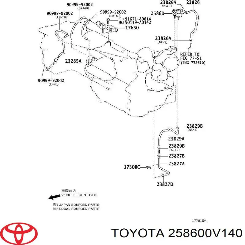 Купити 258600V140 Toyota 