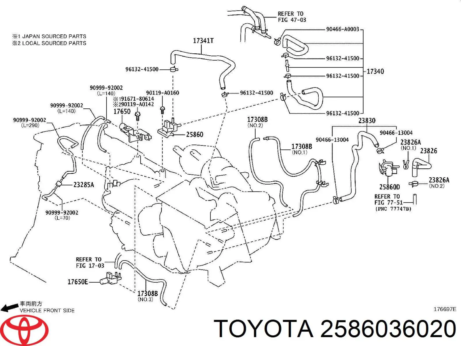 Купити 2586036020 Toyota 