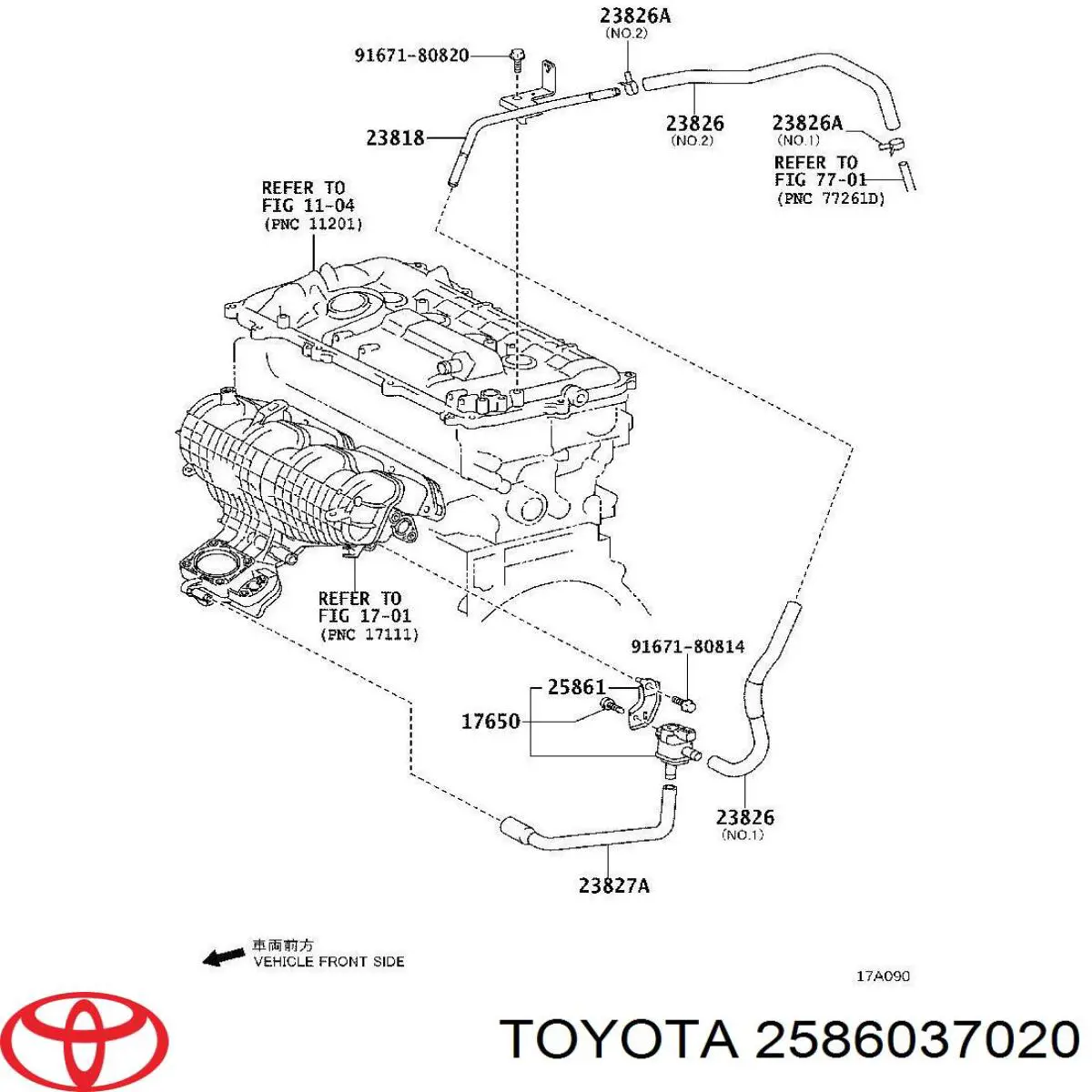  Toyota 2586037020 ціна, від 19.05 USD