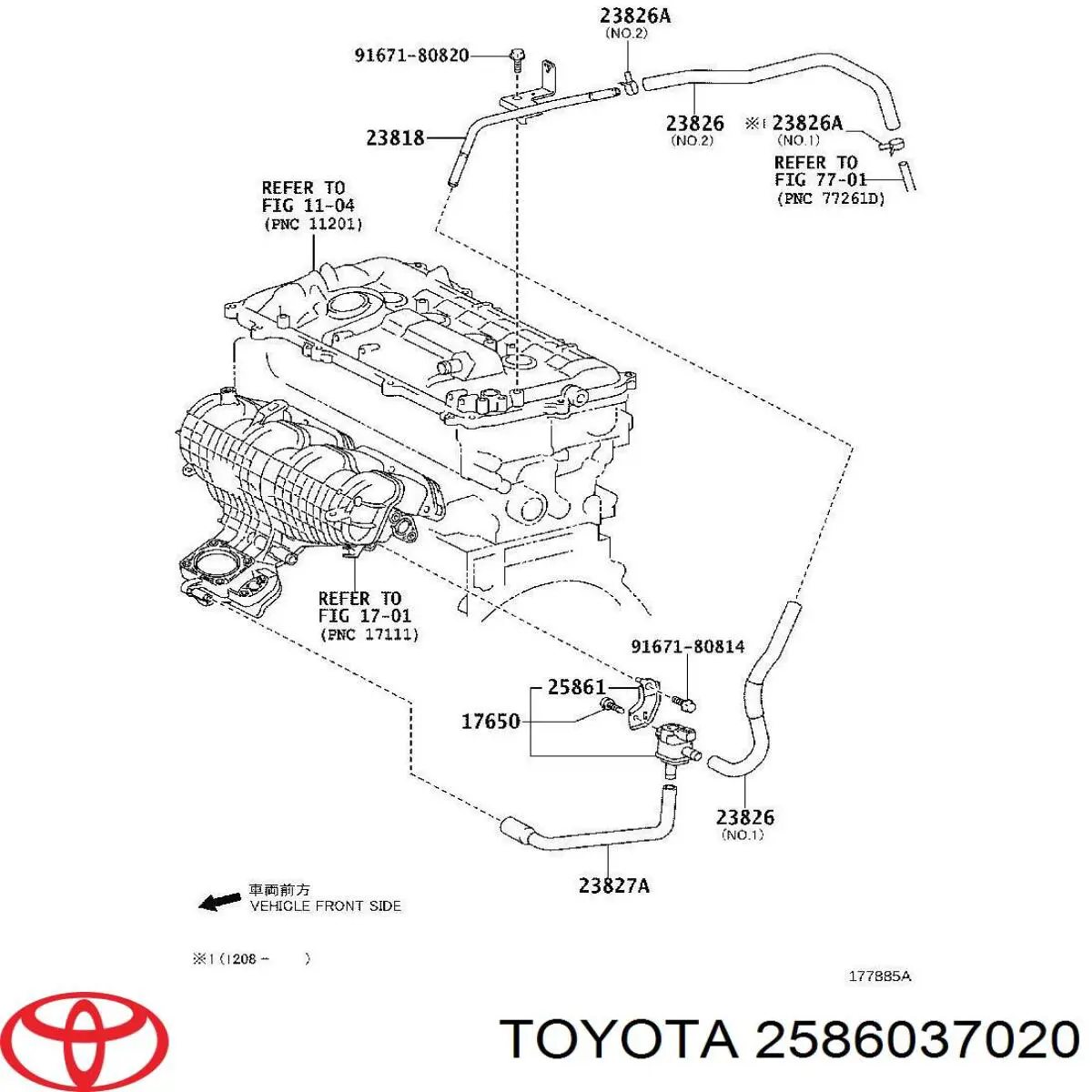  2586037020 Toyota