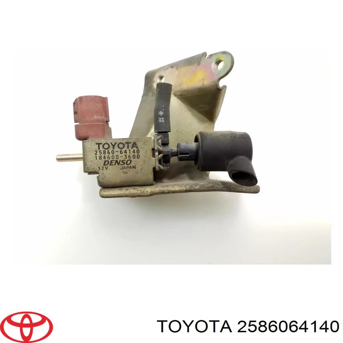 Купити 2586064140 Toyota Клапан соленоїд регулювання заслонки EGR