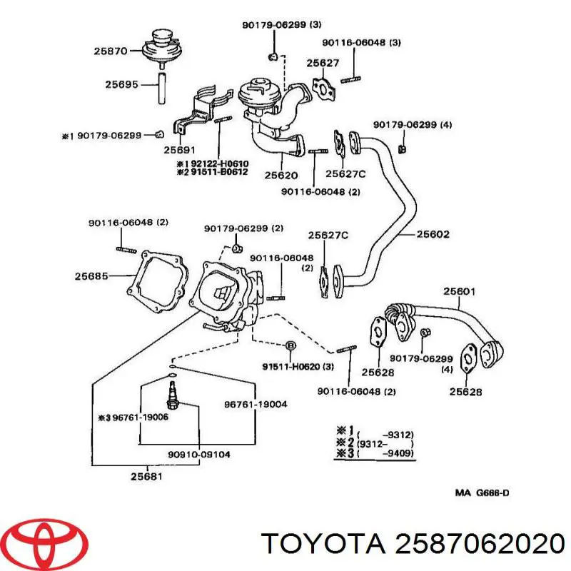 Стартер 6060400 Ford