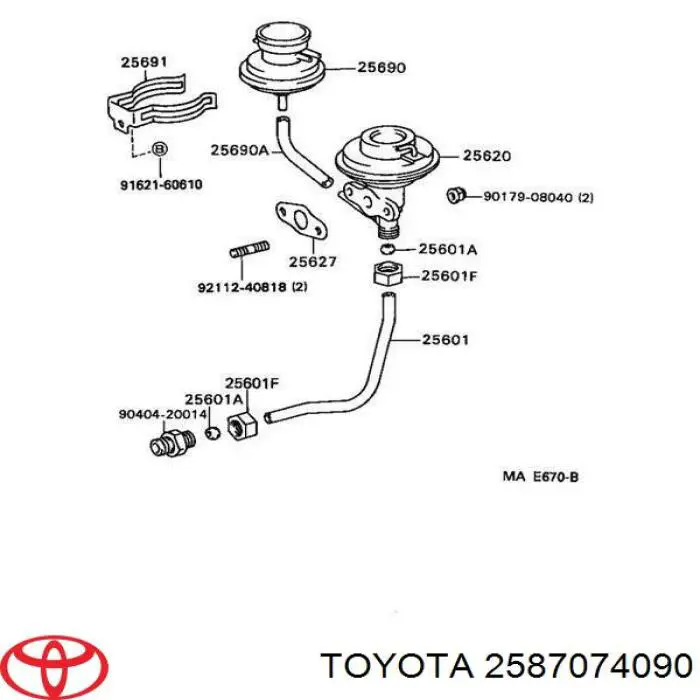 Вакуум розподільника запалювання Toyota RAV4 1 Cabrio (SXA 10) (Тойота Рав4)