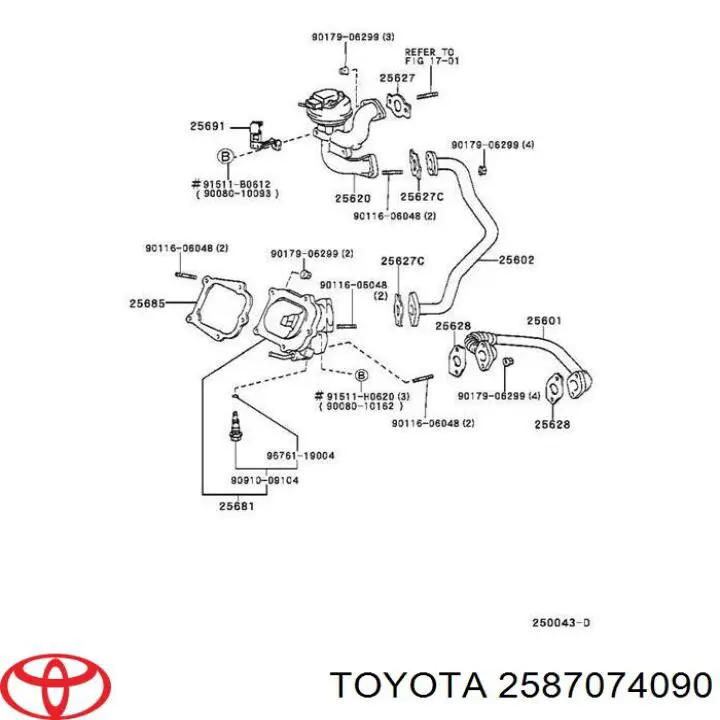 Вакуум розподільника запалювання Toyota 2587074090 ціна, від 38.48 USD
