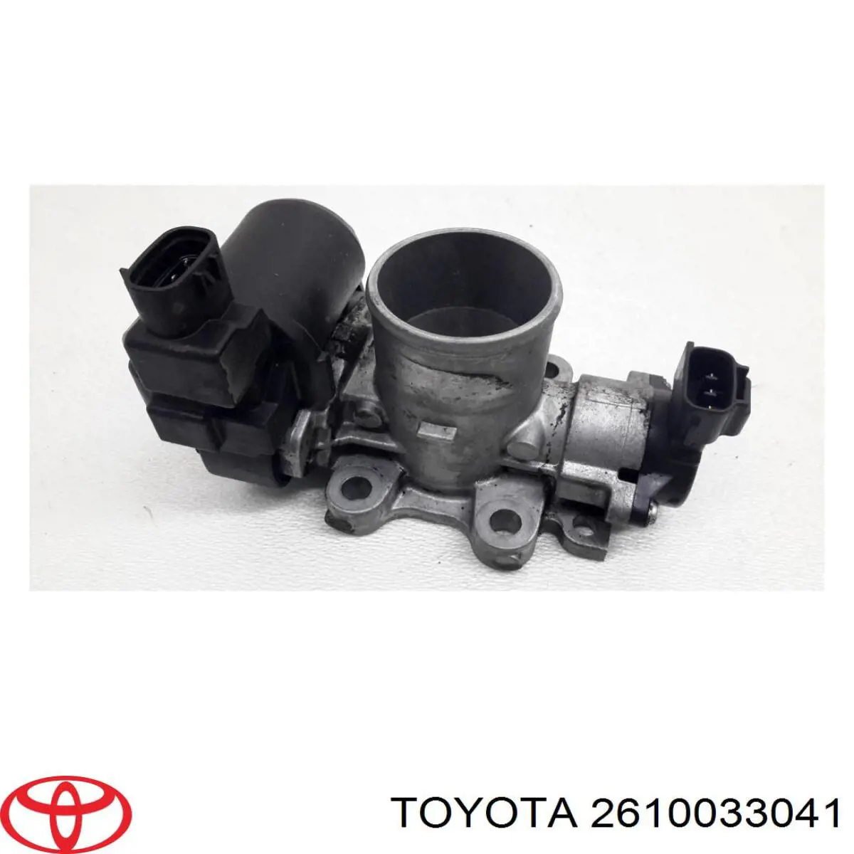 2610033041 Toyota Дросільна заслінка в зборі