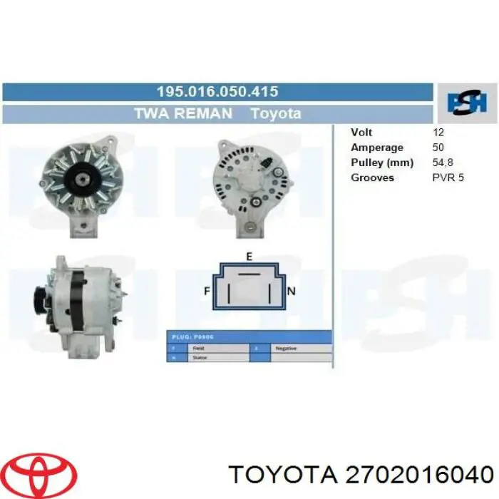 Генератор автомобільний Toyota 2702063010