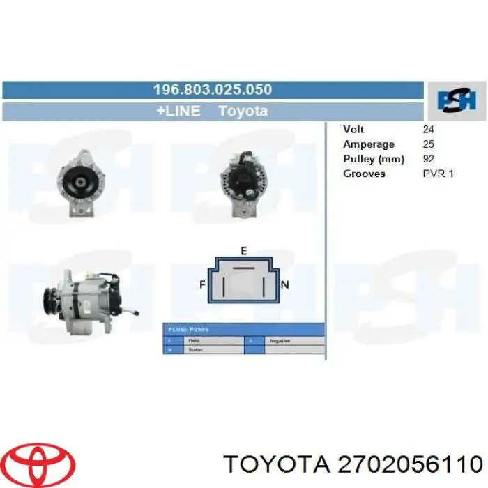Купити Генератор Toyota Hilux  N