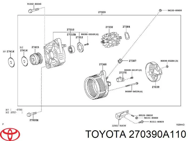 2703920130 Toyota кришка генератора задня