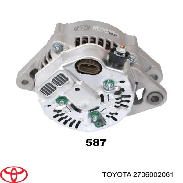 Купити 2706064100 Toyota Генератор