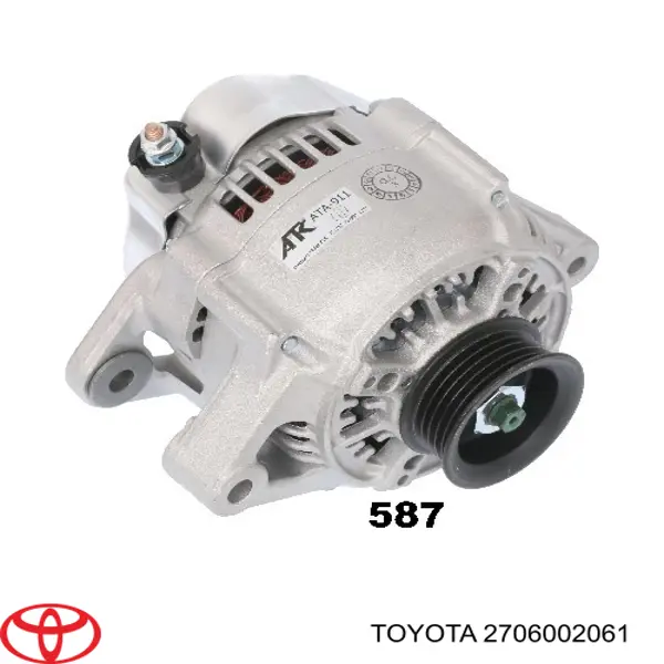 2706002061 Toyota генератор