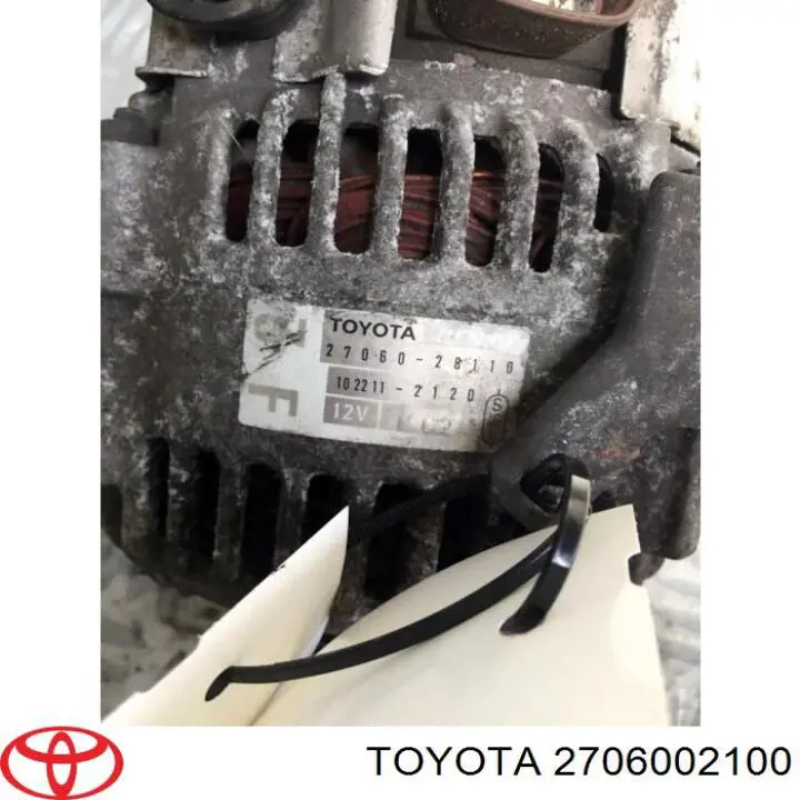 Генератор Toyota 2706002100 ціна, від 159.15 USD