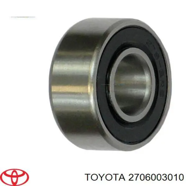 Купити 2706003010 Toyota Генератор