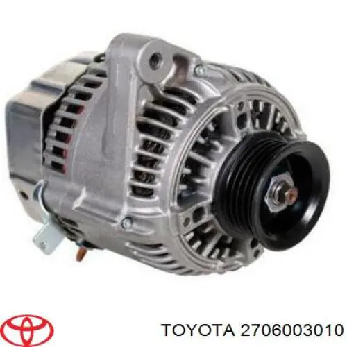2706070160 Toyota генератор