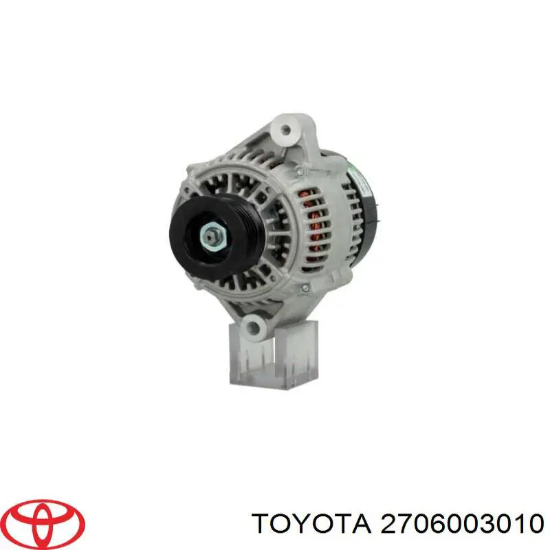 Генератор 2706003010 Toyota