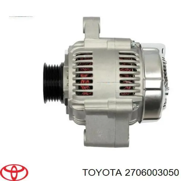 Генератор 2706003050 Toyota
