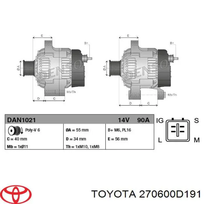 Купити 270600D191 Toyota Генератор
