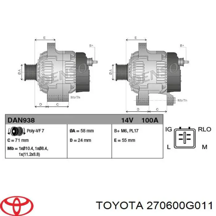 Купити 270600G011 Toyota Генератор