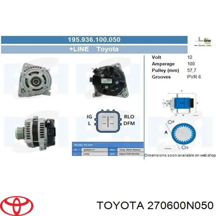 Купити 270600N050 Toyota Генератор