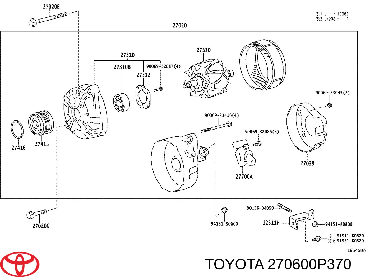 270600P370 Toyota Авто генератор