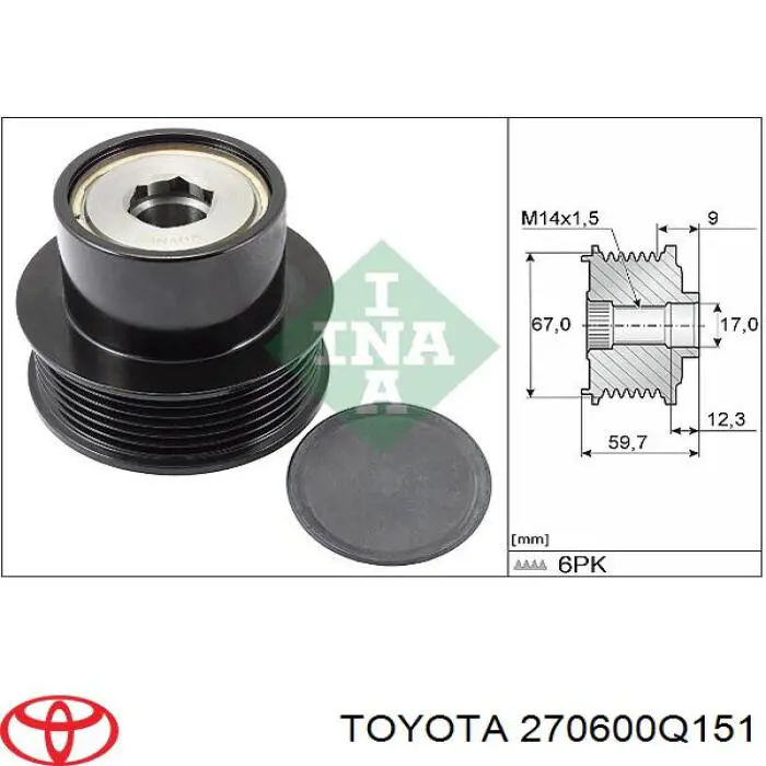 270600Q151 Toyota генератор