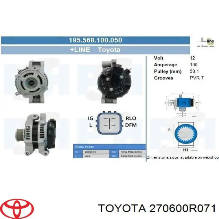 Купити 270600R071 Toyota Генератор