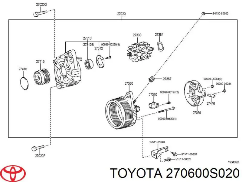 Генератор Denso 2101147 ціна, від 279.35 USD