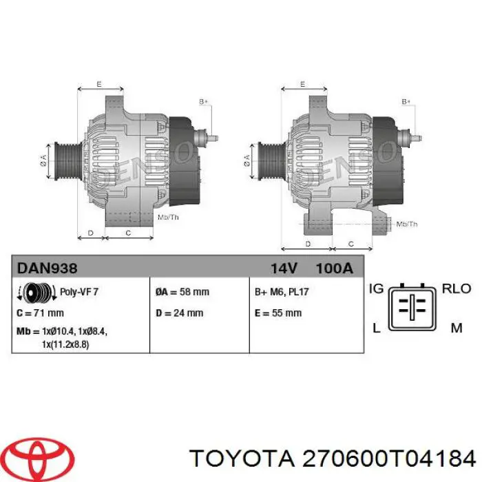 Купити 270600T04184 Toyota Генератор