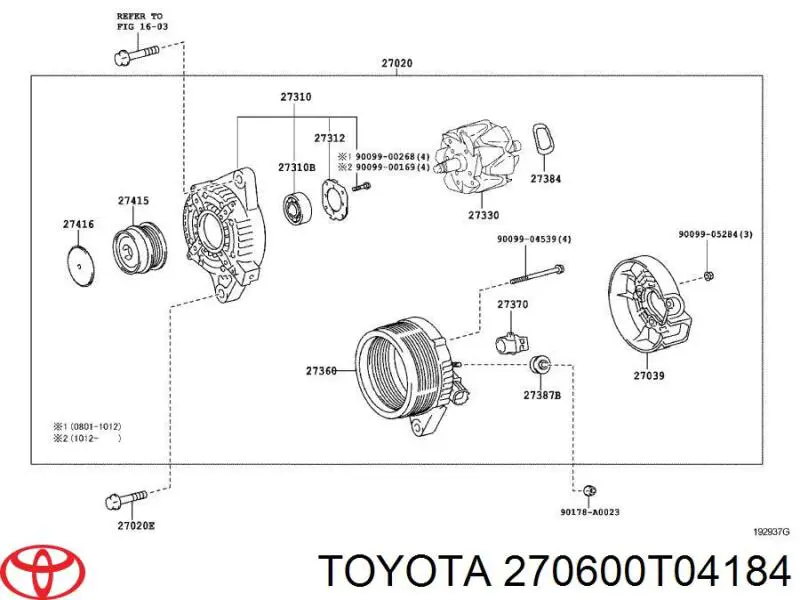 Генератор Toyota 270600T04184 ціна, від 100.00 USD