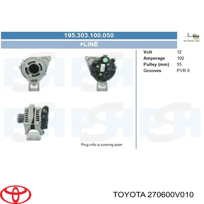 270600V110 Toyota генератор