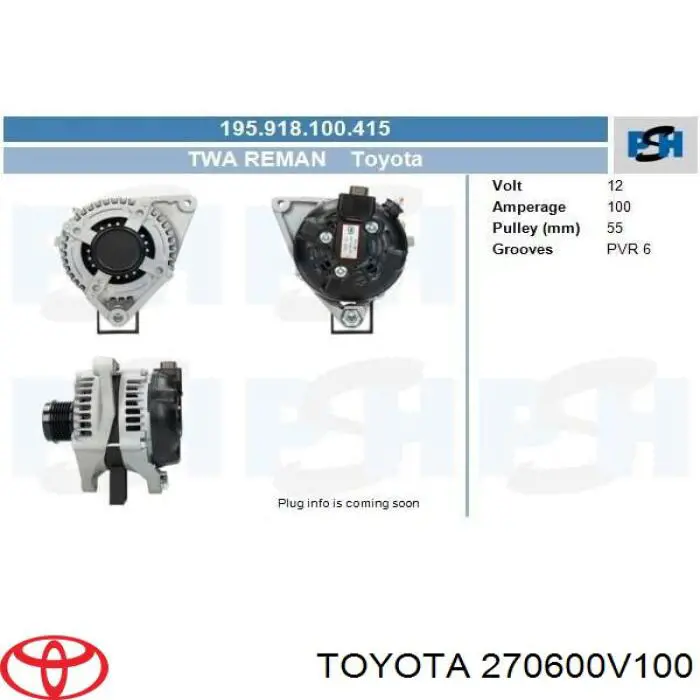 1042101670 MSG Rebuilding Авто генератор